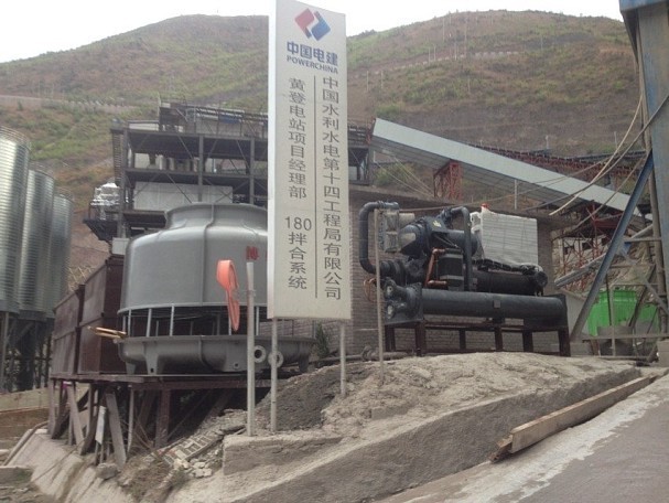 攪拌站控溫螺桿式冷水機(jī)