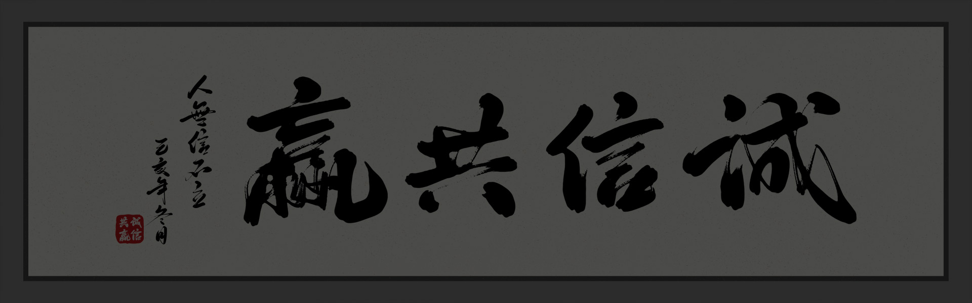 關(guān)于我們